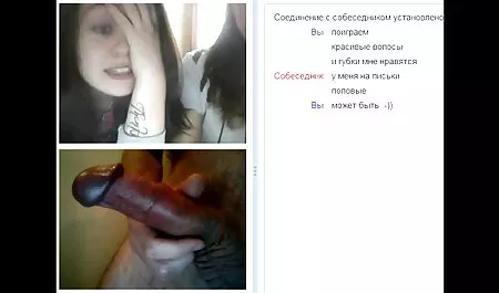 O fată frumoasă tânără adolescent o praștie în fața videoclip cu sex ei